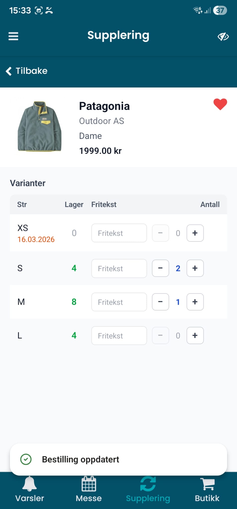 App screenshot 3